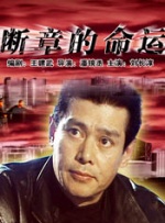 花季传媒视频隐藏入口